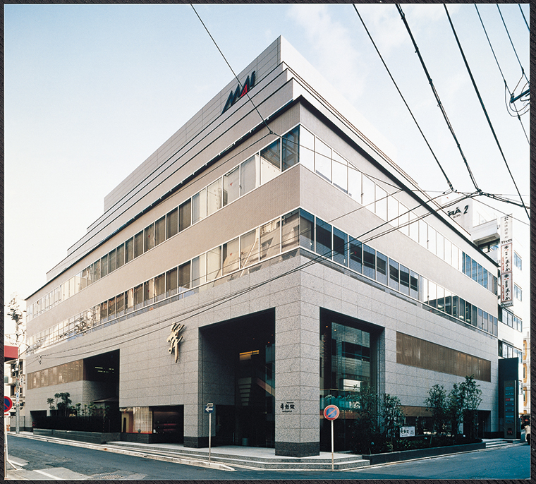 マイビルディングの賃貸オフィス 建物情報 愛知県名古屋市中村区名駅南1丁目18 24 掲載数no 1 Estie エスティ